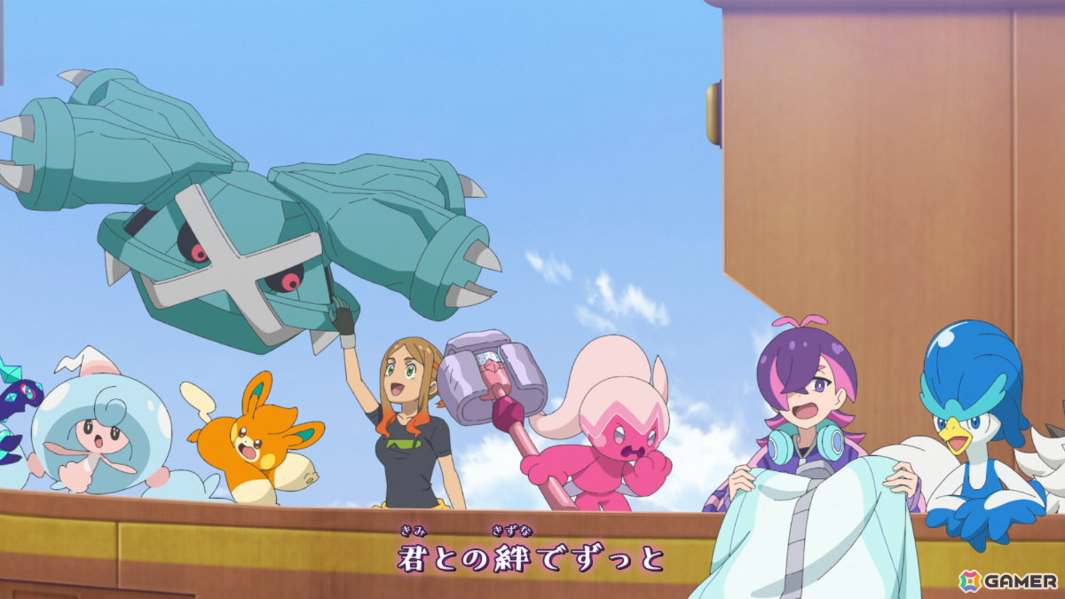 テレビアニメ「ポケットモンスター」が100話に到達！特別イラスト＆リコとロイの軌跡を辿った映像が公開の画像12