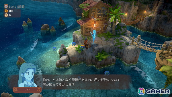 「ルマ島」の無料大型アップデート“海賊の洞窟”が配信！新職業の船乗りや最大4人で一緒に遊べる海賊アドベンチャーなどが追加の画像