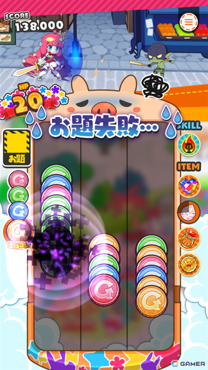 ハイスピード爽快パズルゲーム「もんプリフリッパー」がリリース！の画像7