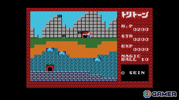 勇士トリトーンを操作するアクションRPG「EGGコンソール トリトーン MSX」Switch向けにリリースの画像1