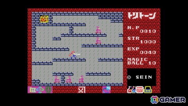 勇士トリトーンを操作するアクションRPG「EGGコンソール トリトーン MSX」Switch向けにリリースの画像3