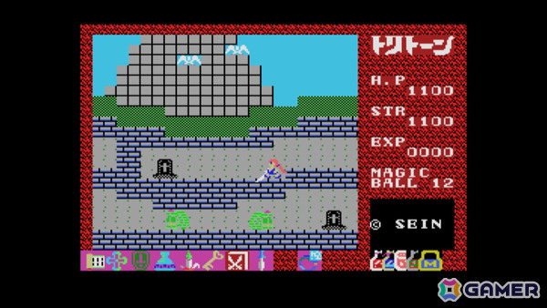 勇士トリトーンを操作するアクションRPG「EGGコンソール トリトーン MSX」Switch向けにリリースの画像4