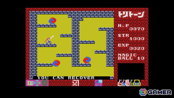 勇士トリトーンを操作するアクションRPG「EGGコンソール トリトーン MSX」Switch向けにリリースの画像5