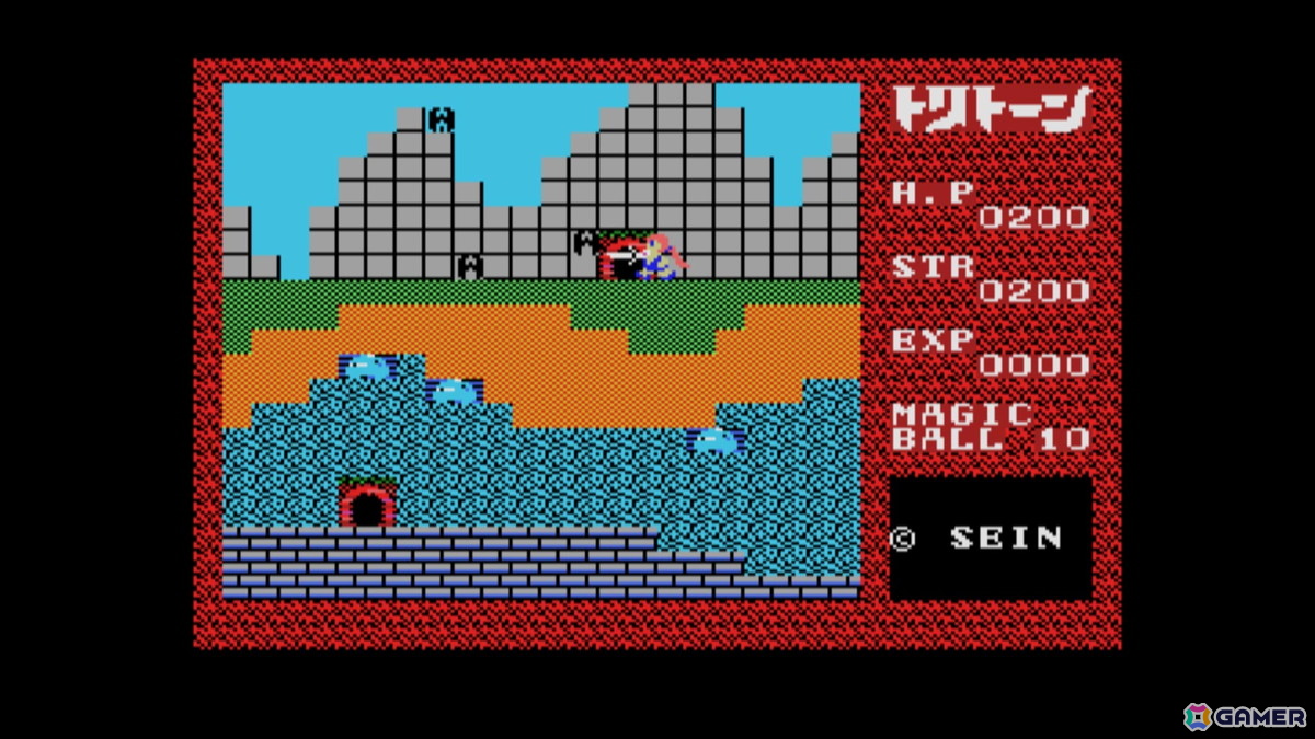勇士トリトーンを操作するアクションRPG「EGGコンソール トリトーン MSX」Switch向けにリリースの画像