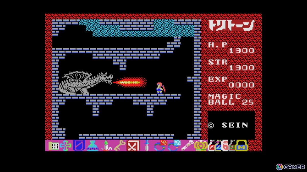 勇士トリトーンを操作するアクションRPG「EGGコンソール トリトーン MSX」Switch向けにリリースの画像