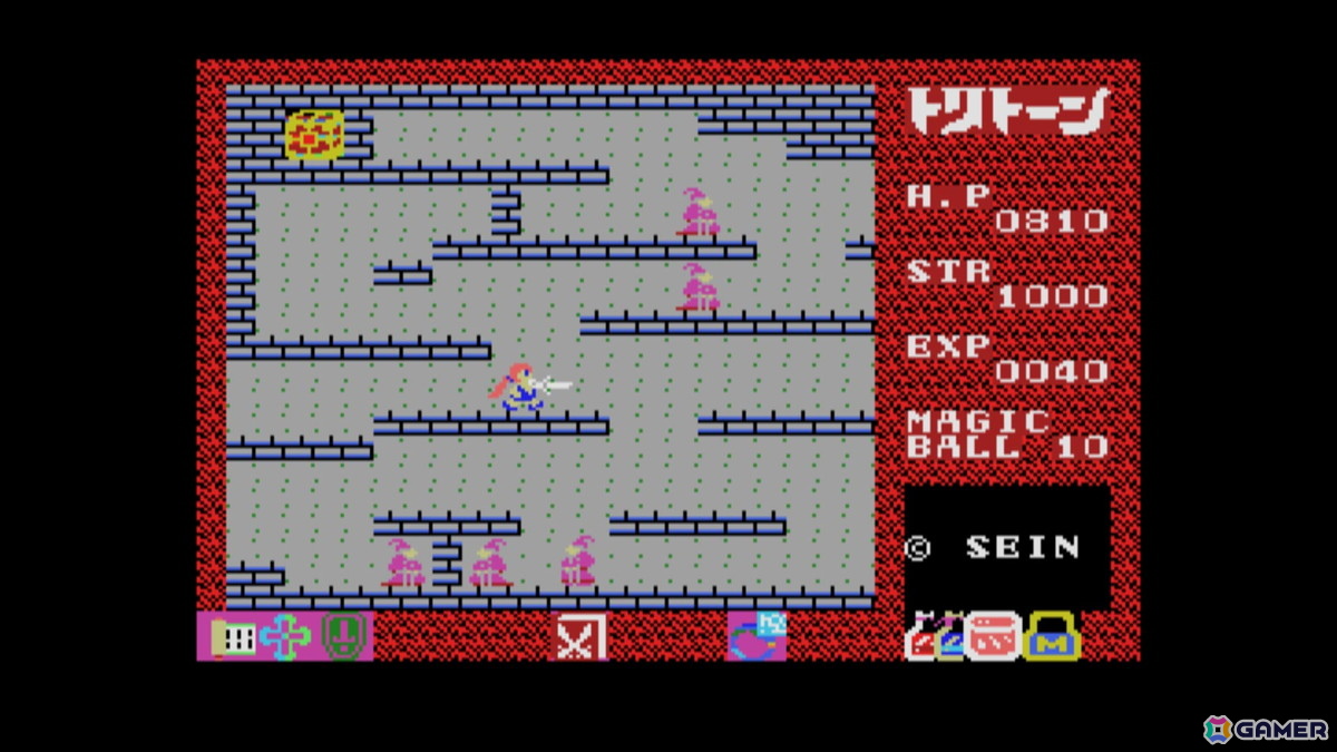 勇士トリトーンを操作するアクションRPG「EGGコンソール トリトーン MSX」Switch向けにリリースの画像