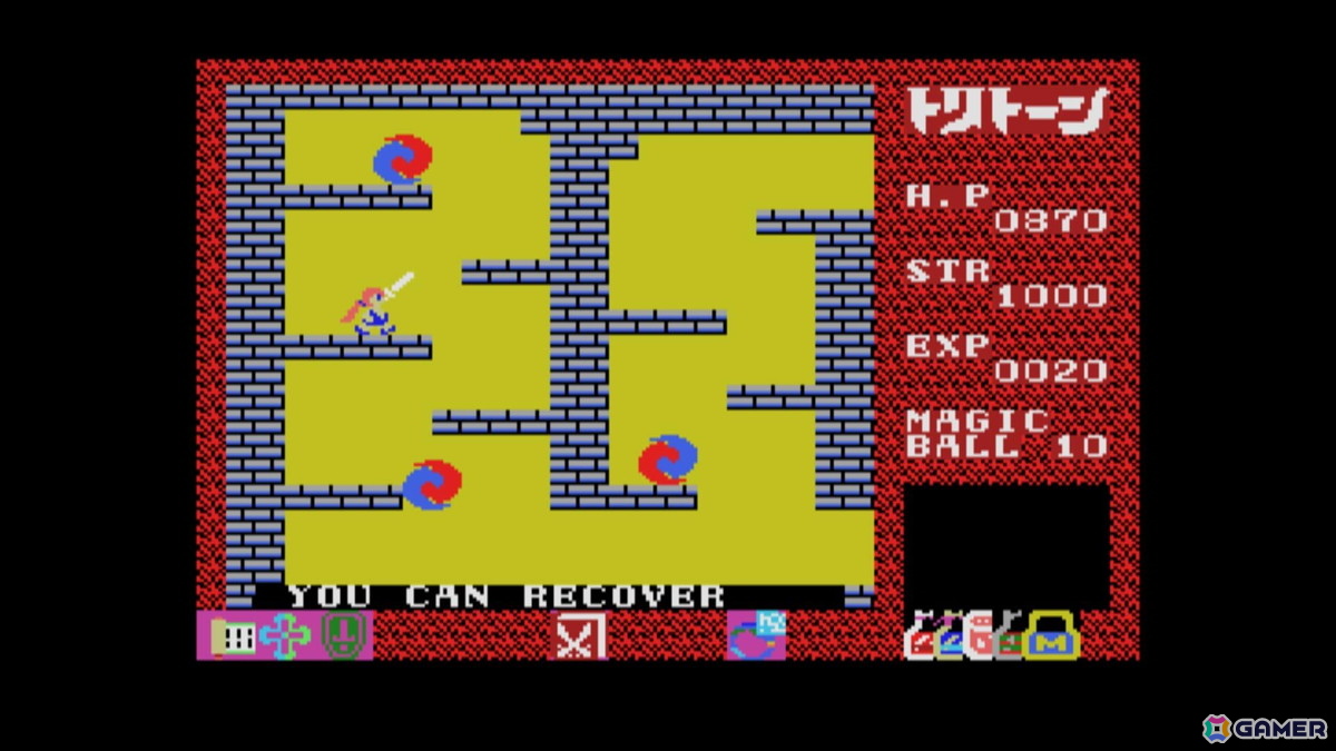 勇士トリトーンを操作するアクションRPG「EGGコンソール トリトーン MSX」Switch向けにリリースの画像
