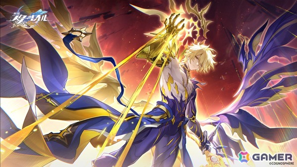 「崩壊：スターレイル」ファイノンがプレイアブルで登場するVer.3.4「破滅へ向かう太陽」が7月2日にリリース！「Fate/stay night［UBW］」コラボイベントの情報もの画像1