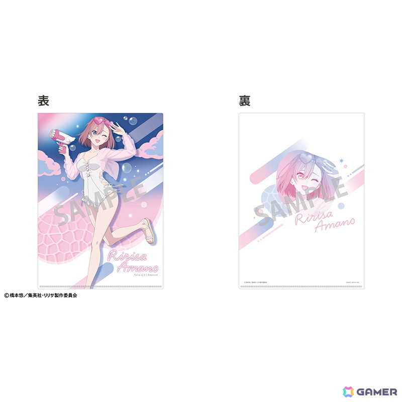 TVアニメ「2.5次元の誘惑」POP UP STORE in AKIHABARAゲーマーズ本店が6月21日より開催!の画像