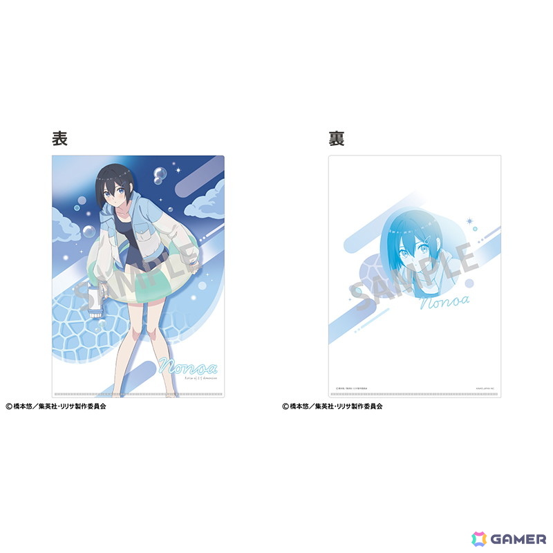 TVアニメ「2.5次元の誘惑」POP UP STORE in AKIHABARAゲーマーズ本店が6月21日より開催!の画像