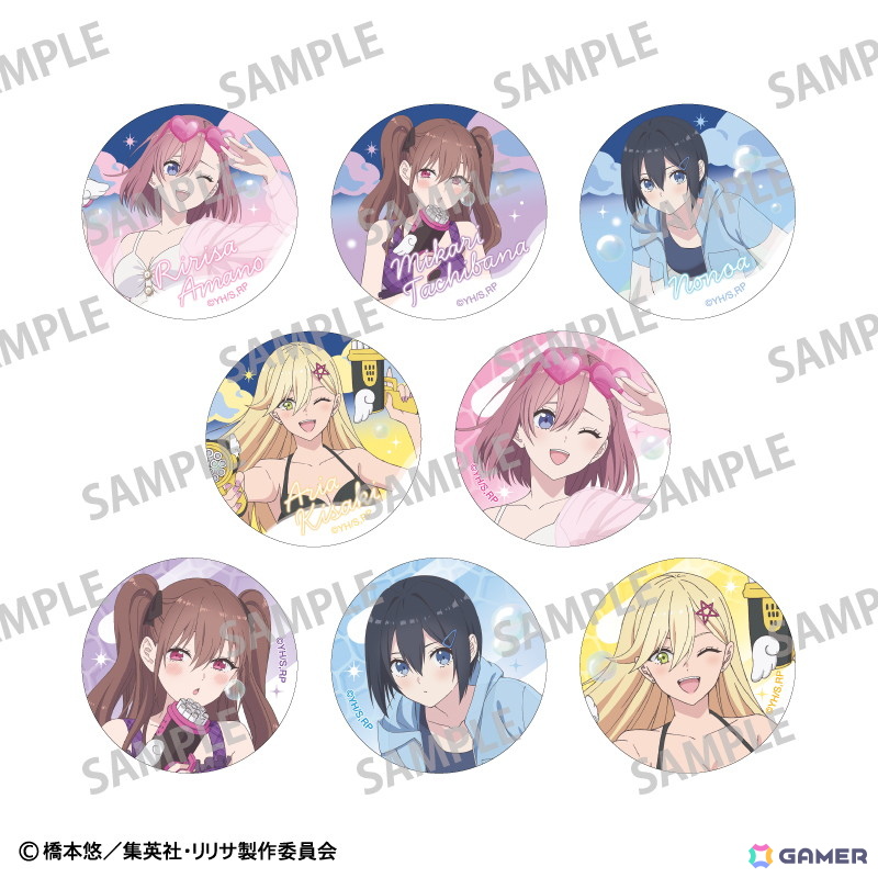 TVアニメ「2.5次元の誘惑」POP UP STORE in AKIHABARAゲーマーズ本店が6月21日より開催!の画像
