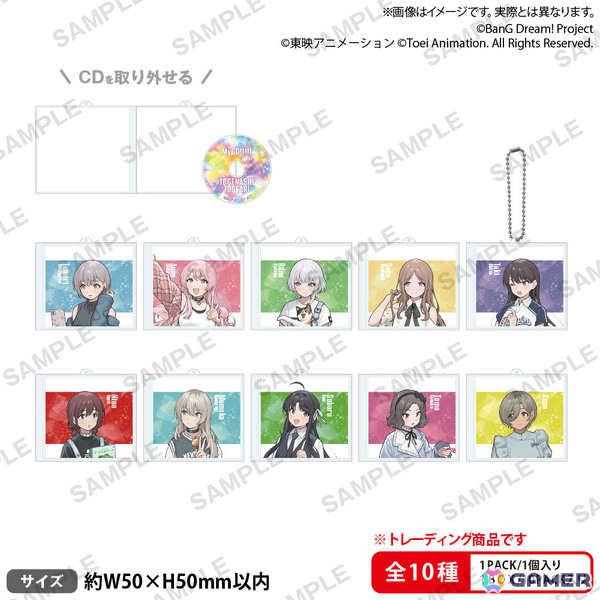 「バンドリ！」MyGO!!!!!×「ガルクラ」トゲナシトゲアリのポップアップショップが8月9日よりゲーマーズで開催！の画像12