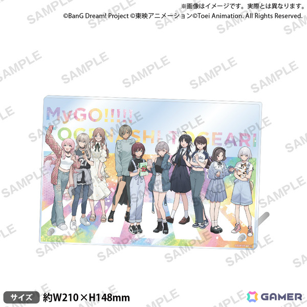 「バンドリ！」MyGO!!!!!×「ガルクラ」トゲナシトゲアリのポップアップショップが8月9日よりゲーマーズで開催！の画像14