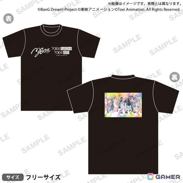 「バンドリ！」MyGO!!!!!×「ガルクラ」トゲナシトゲアリのポップアップショップが8月9日よりゲーマーズで開催！の画像15