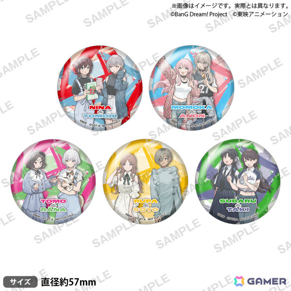 バンドリ！」MyGO!!!!!×「ガルクラ」トゲナシトゲアリの