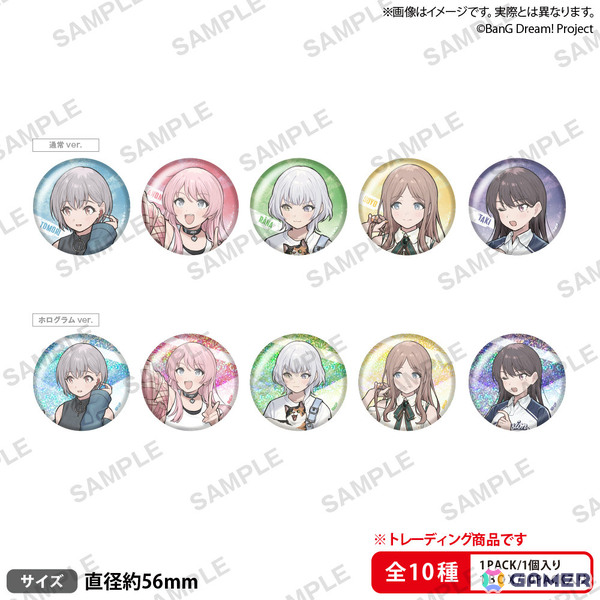 「バンドリ！」MyGO!!!!!×「ガルクラ」トゲナシトゲアリのポップアップショップが8月9日よりゲーマーズで開催！の画像4