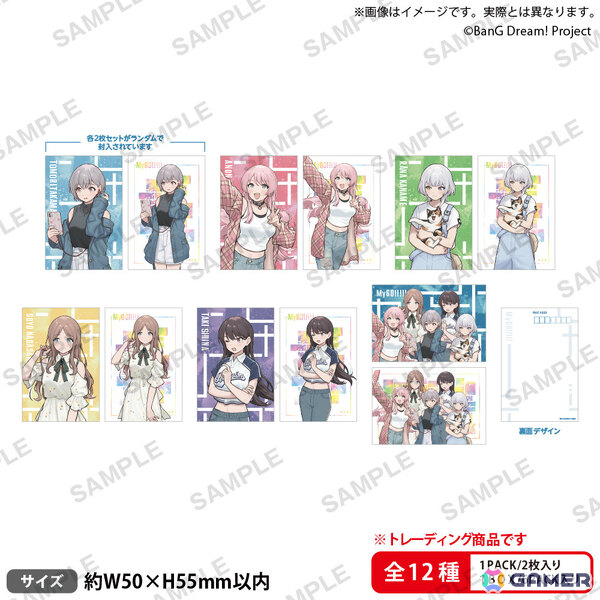 「バンドリ！」MyGO!!!!!×「ガルクラ」トゲナシトゲアリのポップアップショップが8月9日よりゲーマーズで開催！の画像6