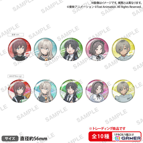 「バンドリ！」MyGO!!!!!×「ガルクラ」トゲナシトゲアリのポップアップショップが8月9日よりゲーマーズで開催！の画像9