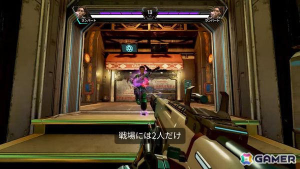 「Apex Legends」1対1の「アリーナデュエル」が登場となるフューチャーアイコンイベントが6月25日より開催！の画像