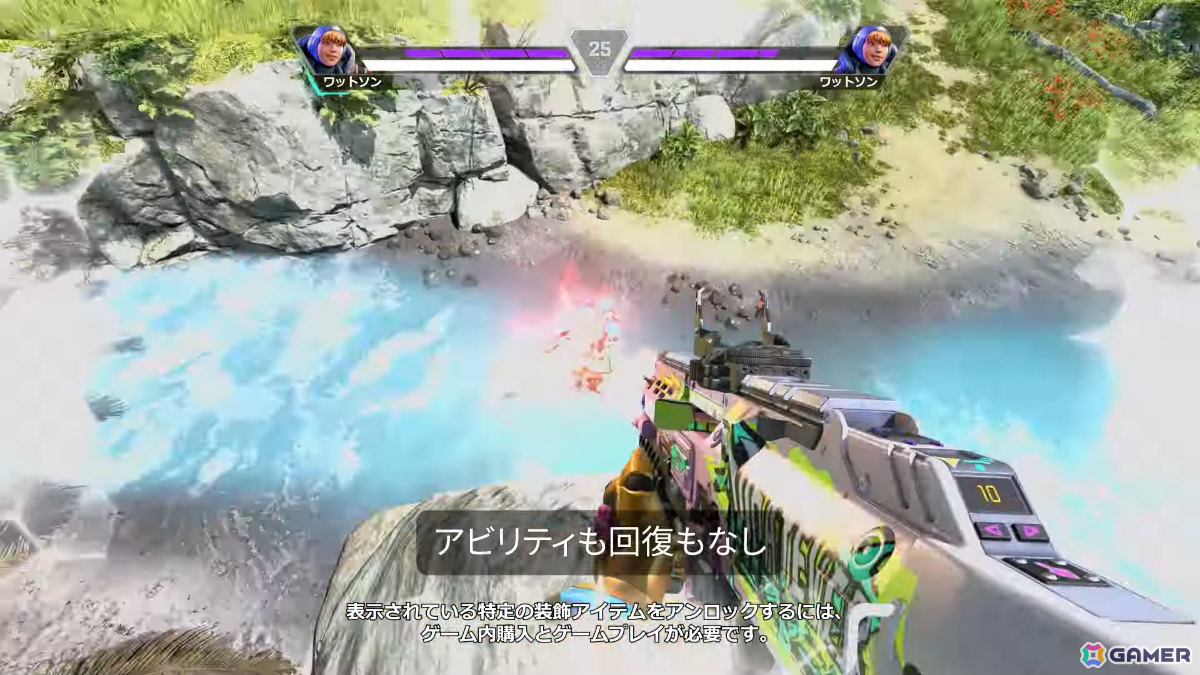 「Apex Legends」1対1の「アリーナデュエル」が登場となるフューチャーアイコンイベントが6月25日より開催！の画像1