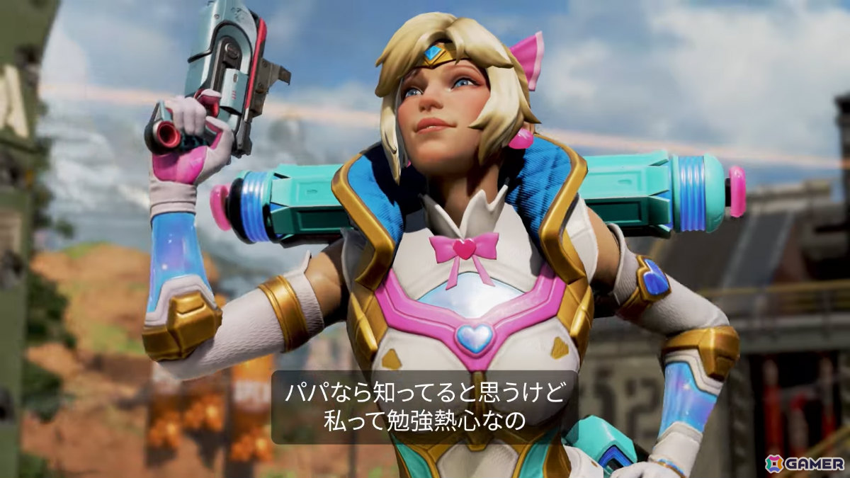 「Apex Legends」1対1の「アリーナデュエル」が登場となるフューチャーアイコンイベントが6月25日より開催！の画像5