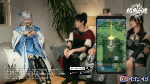 異世界冒険放置RPG「杖と剣の伝説」東雲うみさんが公式PR大使に就任！WebCM第一弾「毎日変身ショー篇」が公開の画像