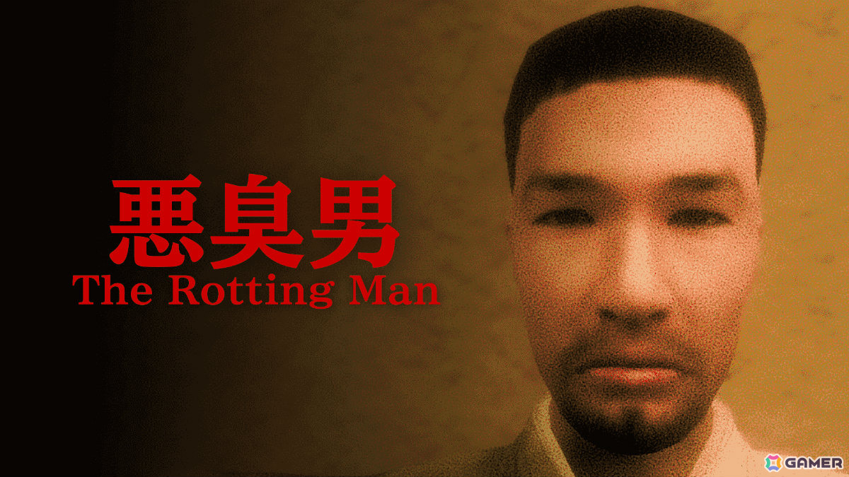 ネットカフェで不可解な現象に巻き込まれていく精神的ホラーゲーム「The Rotting Man | 悪臭男」の体験版が公開の画像