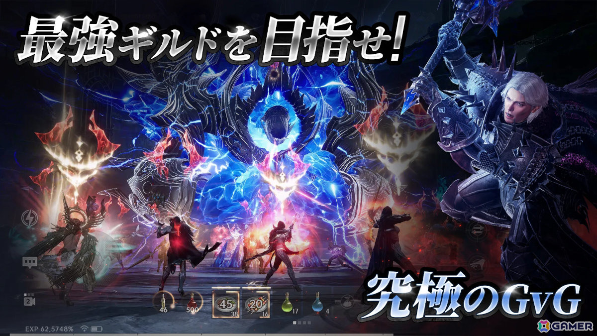 新作スマホゲームや予約・事前登録など人気ゲームアプリ情報まとめ 2025年6月21日号の画像