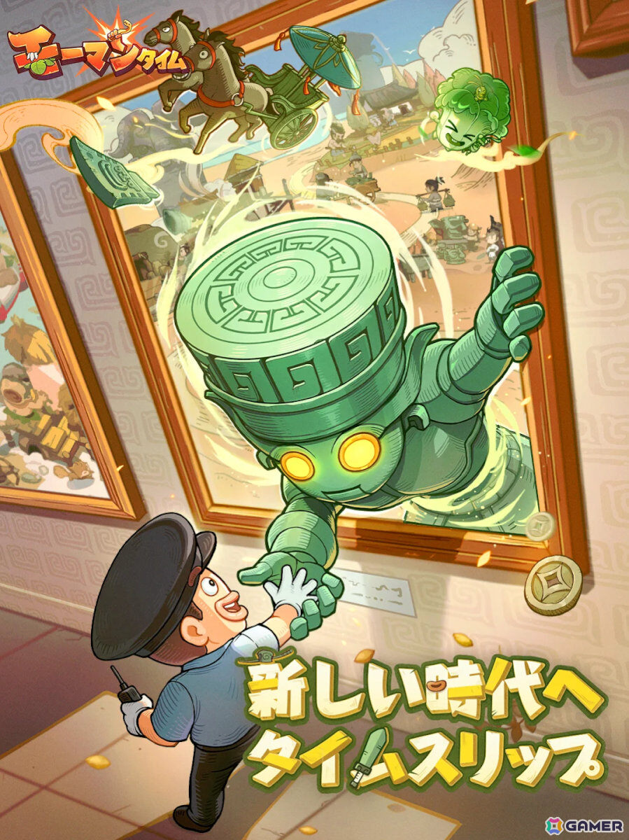 新作スマホゲームや予約・事前登録など人気ゲームアプリ情報まとめ 2025年6月21日号の画像