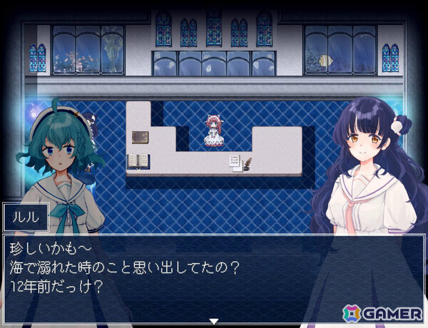 ホラーADV「アクアリウムは踊らない」Switch/Steam版の配信日が8月1日に決定！黒沢ともよさんら声優陣のボイスが聴けるPV＆メインビジュアルも公開の画像