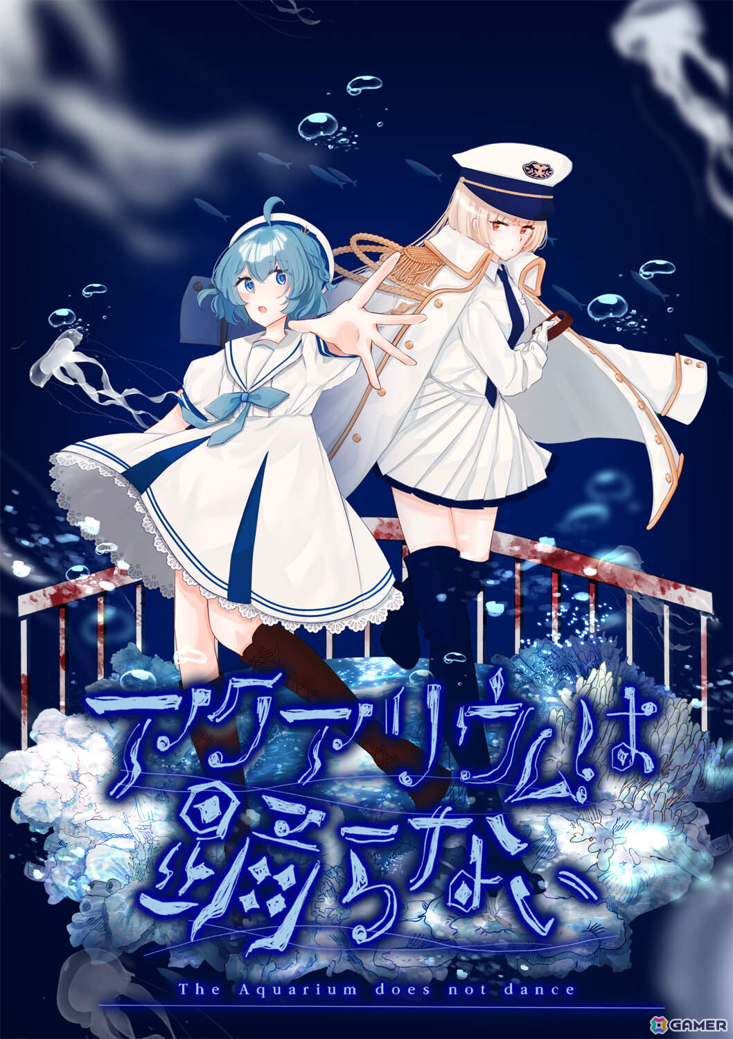 メインビジュアル
