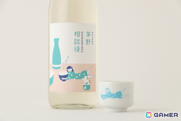 茅野愛衣さん完全オリジナル酒「茅野相談役」が1本確定！「かやのみ」コラボ酒ガチャ第5弾の販売が開始の画像2