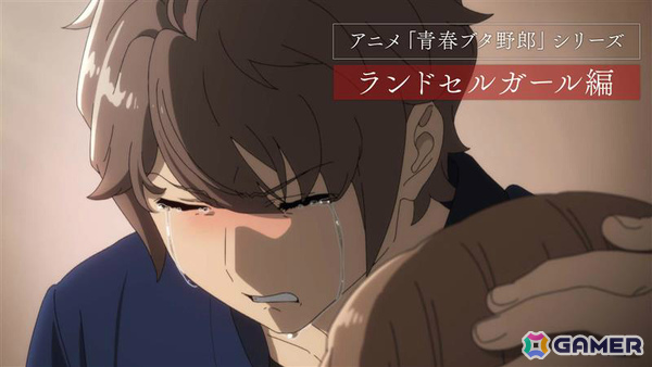 アニメ「青春ブタ野郎はサンタクロースの夢を見ない」最初のメインストーリー「迷えるシンガー編」のビジュアルが初解禁！の画像4