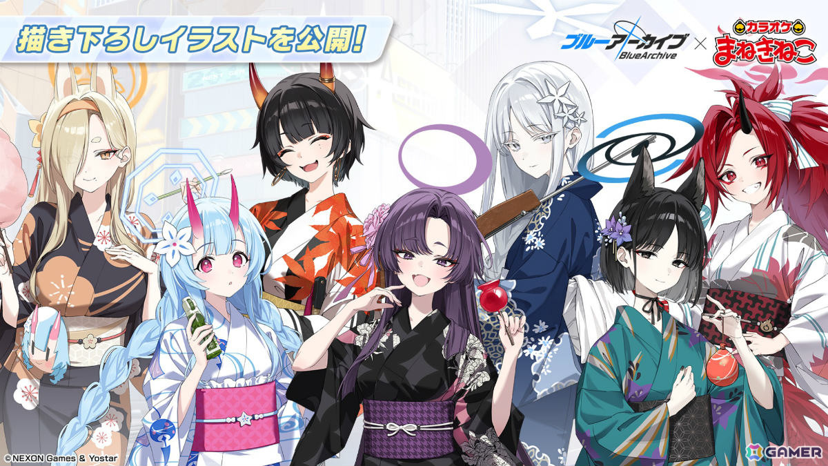 「ブルアカ」水着姿のキキョウ、ユカリ、レンゲが6月25日に登場!ヴァルキューレ、ヨシミ、フウカのキャラソンやゲーム開発部の描き下ろしグッズなども発表にの画像