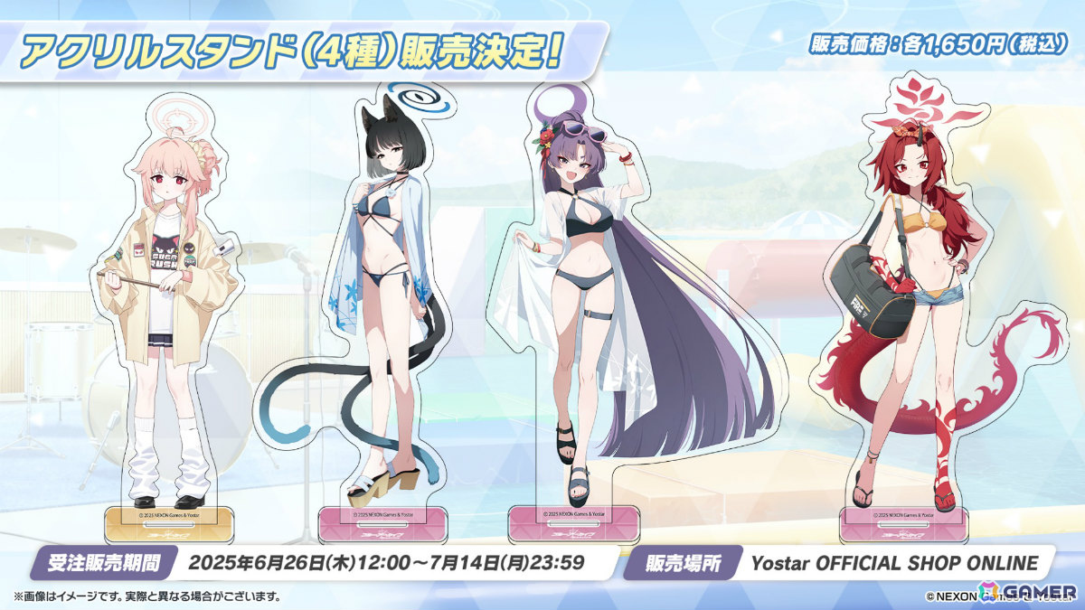 「ブルアカ」水着姿のキキョウ、ユカリ、レンゲが6月25日に登場!ヴァルキューレ、ヨシミ、フウカのキャラソンやゲーム開発部の描き下ろしグッズなども発表にの画像