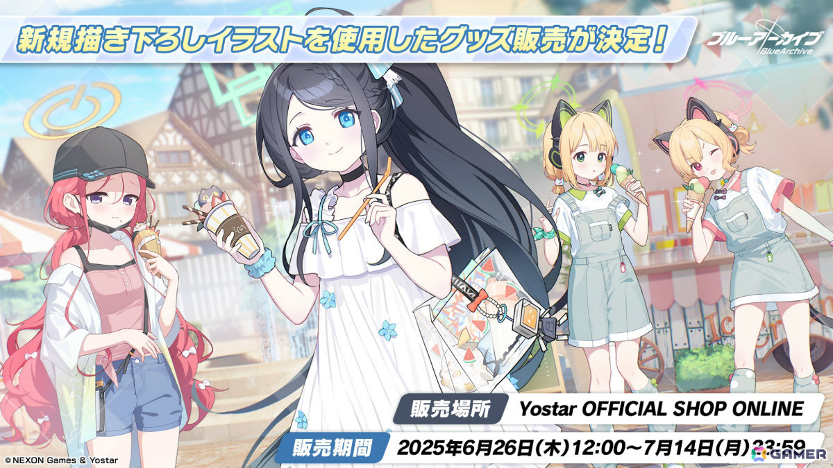 「ブルアカ」水着姿のキキョウ、ユカリ、レンゲが6月25日に登場!ヴァルキューレ、ヨシミ、フウカのキャラソンやゲーム開発部の描き下ろしグッズなども発表にの画像