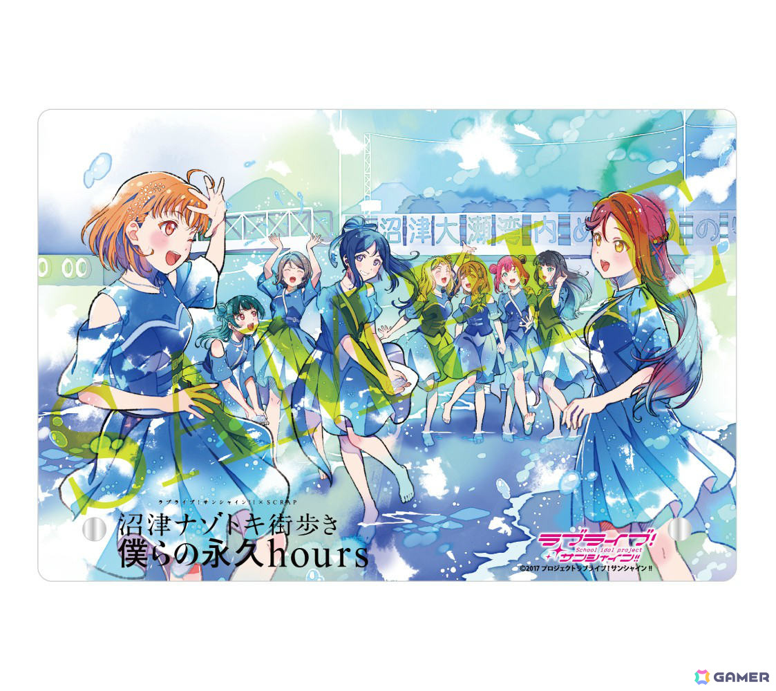 「ラブライブ!サンシャイン!!」×SCRAPのコラボによるナゾトキ街歩きゲーム「沼津ナゾトキ街歩き ~僕らの永久hours~」が11月20日より開催!の画像