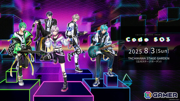 「from ARGONAVIS」風神RIZING！の活動休止前ラストとなるワンマンライブ「風神RIZING！LIVE 2025 - 音楽最高大好きRIZING!!! -」が開催！の画像8
