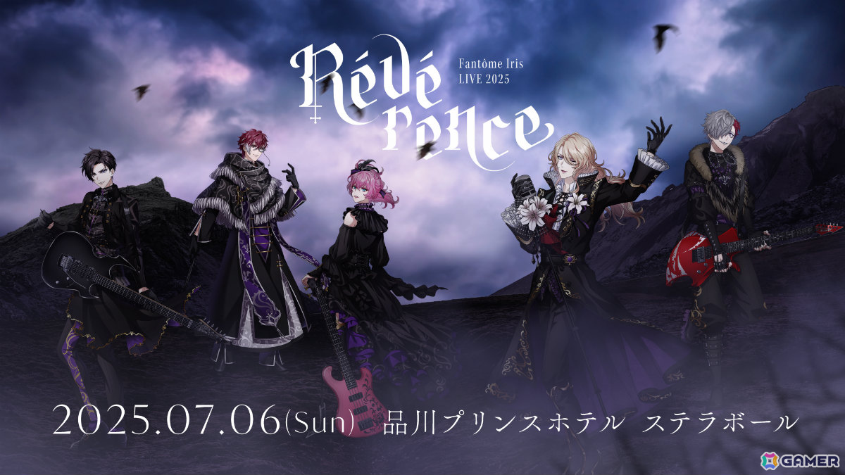 「from ARGONAVIS」風神RIZING!の活動休止前ラストとなるワンマンライブ「風神RIZING!LIVE 2025 - 音楽最高大好きRIZING!!! -」が開催!の画像