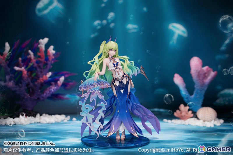 「崩壊3rd」より「メビウス ブルーコーラル Ver.」のフィギュアが登場！深海のように蒼く輝くドレス姿を再現の画像