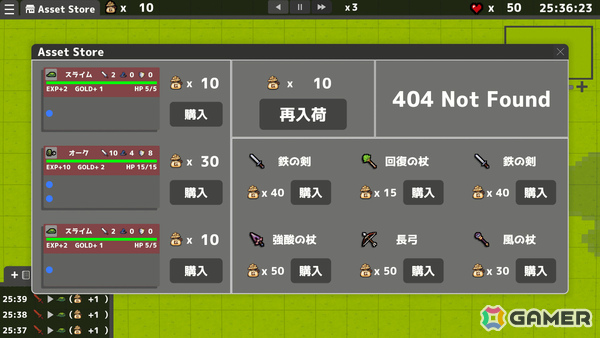 プログラミングのようにノードを繋いで戦略を“最適化”していくRPG「NodeNexus」の体験版が本日公開！の画像2