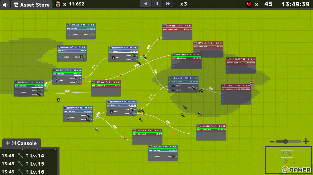 プログラミングのようにノードを繋いで戦略を“最適化”していくRPG「NodeNexus」の体験版が本日公開!の画像