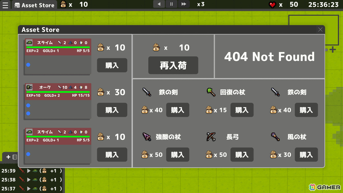 プログラミングのようにノードを繋いで戦略を“最適化”していくRPG「NodeNexus」の体験版が本日公開!の画像