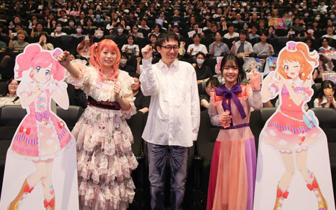 「アイカツ！メモリアルステージ ～輝きのユニットカップ～」大空あかり役 下地紫野さんと、天羽まどか役 川上千尋さん、木村隆一監督が公開記念舞台挨拶に登壇！