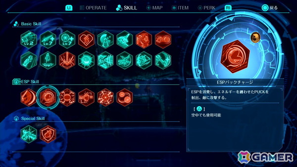 多彩なギミック攻略の楽しさと難しさを存分に味わえた探索型2Dアクション「Shadow Labyrinth（シャドウラビリンス）」プレイレポートの画像18