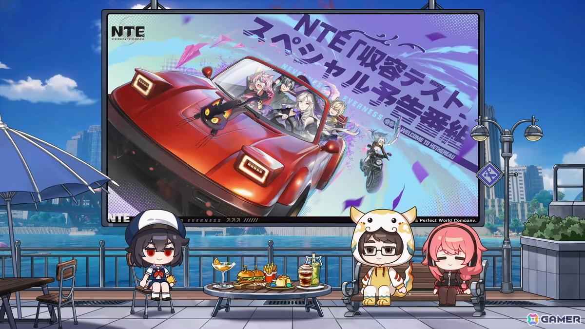 「NTE: Neverness to Everness」収容テストスペシャル予告番組でモバイル版の試遊映像が初公開！新たなエリアや天候システム、キャラ情報もの画像