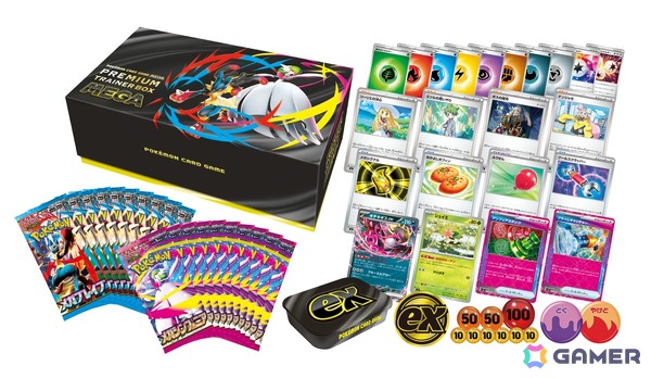 「ポケカ」新シリーズ「ポケモンカードゲーム MEGA」から拡張パック「メガブレイブ/メガシンフォニア」が8月1日に登場！メガシンカexが新登場の画像30