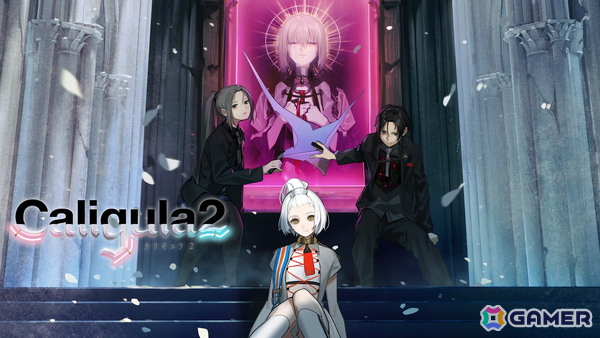 「Caligula –カリギュラ-」シリーズ9周年記念で「ふせったー」コラボが復活！LINE着せ替えも発売決定の画像3