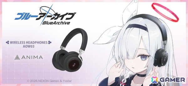 「ブルアカ」プラナ（CV：小原好美）の録り下ろしボイス搭載コラボヘッドホンが登場！パッケージデザインは「やつは」氏による描き下ろしイラストの画像1