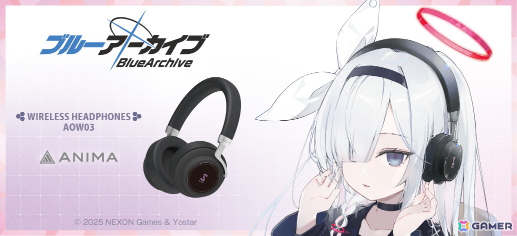 「ブルアカ」プラナ(CV:小原好美)の録り下ろしボイス搭載コラボヘッドホンが登場!パッケージデザインは「やつは」氏による描き下ろしイラストの画像
